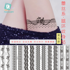 Sexy black lace tattoo sticker bracelet leg band back tattoo sticker makeup selfie bow tattoo
