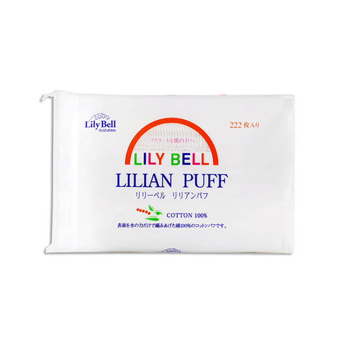 Lilibel cotton pads 222 pieces disposable makeup remover cotton wholesale skin-friendly beauty tools universal makeup remover