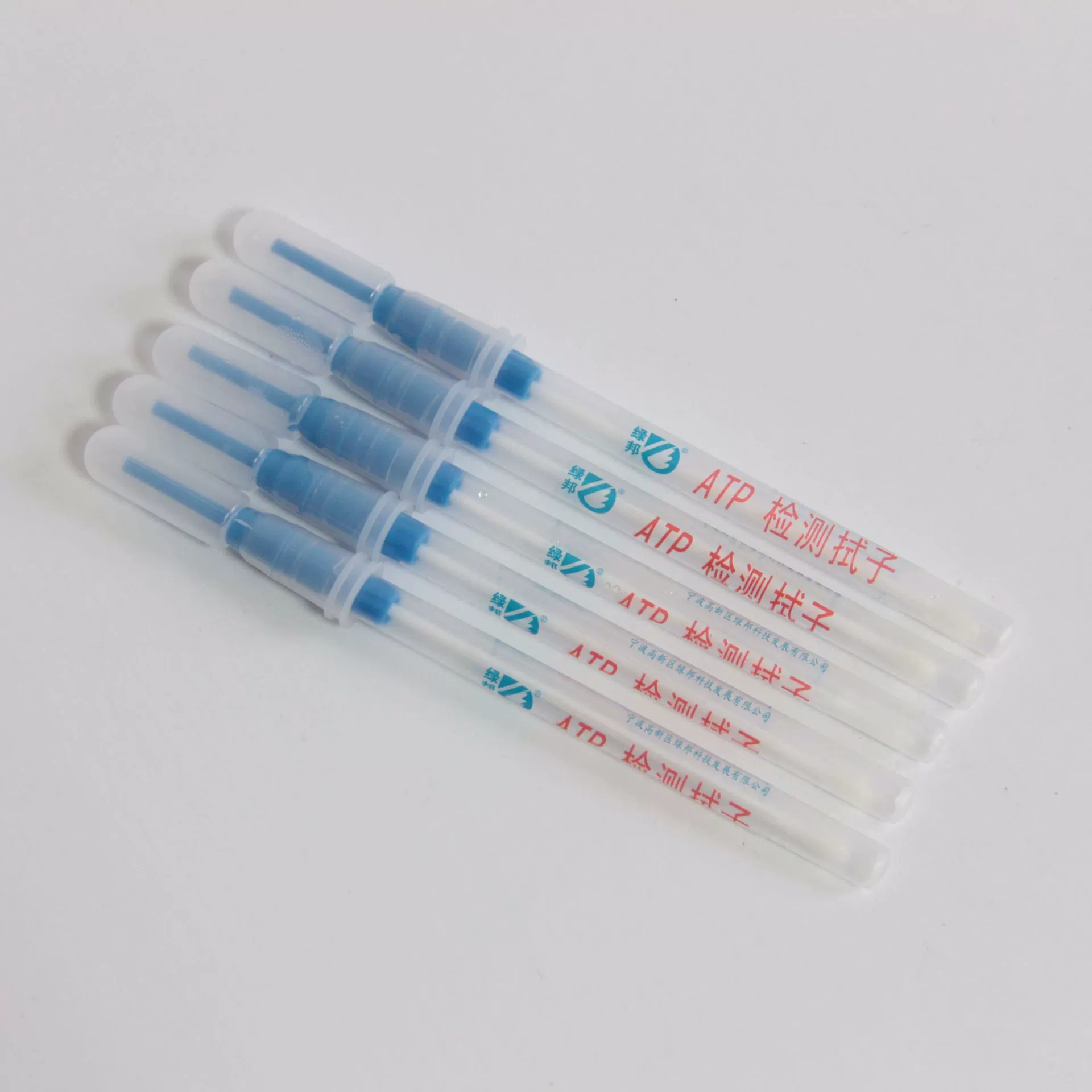 Ватный тампон флуоресцентный ДЕТЕКТОР Обнаружение микробных бактерий Быстрый эксперимент по безопасности пищевых продуктов гигиенический осмотр