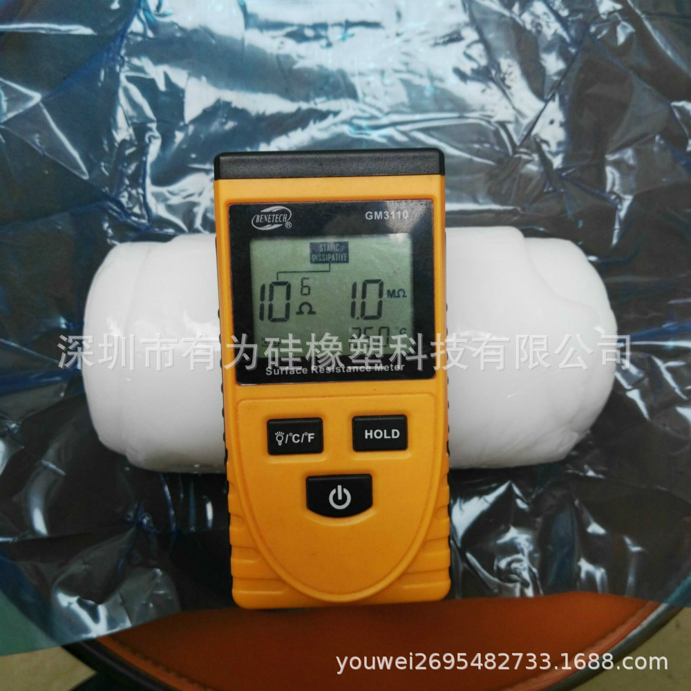 硅橡胶抗静电剂应用硅胶电子产品防静电硅胶