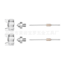 H2000噴槍針嘴帽三件套0.5mm/0.8mm/1.0mm口徑噴漆槍替換配件
