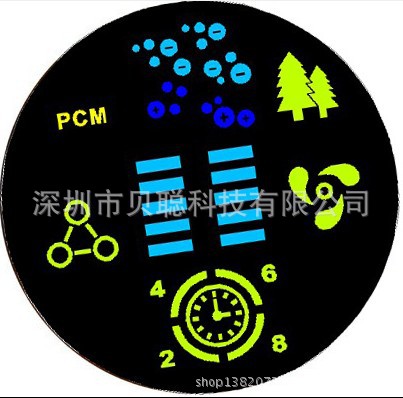 LED蒸汽清洗机数码管，彩屏，数码屏，显示屏高亮度智能智能彩屏