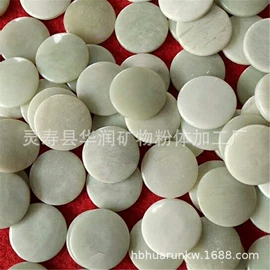 其他非金属;经络保健器材;玉器工艺品