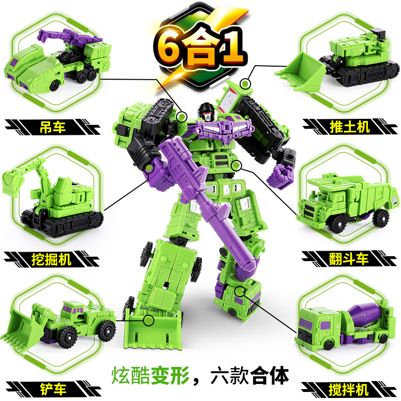 商品图