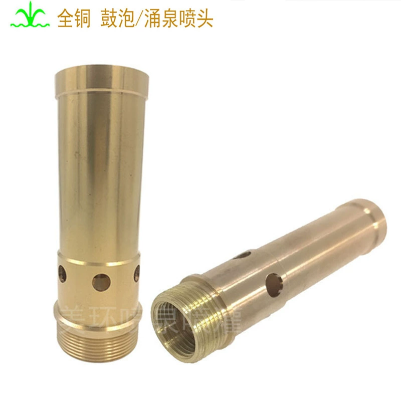 Все медные пузыри/Юнцюань фонтан ландшафтный ландшафтный фонтан оборудование оптовая продажа