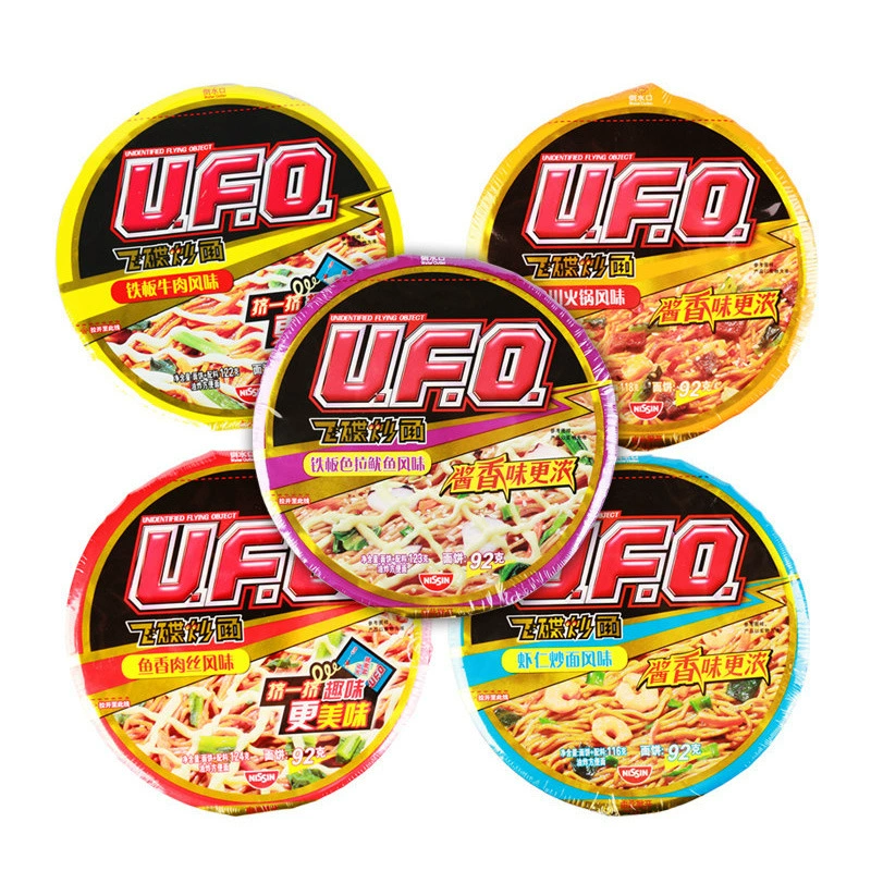 Nissin UFO летающая тарелка жареная лапша сухая лапша чашка быстрого приготовления лапша быстрого приготовления закуски оптом целая коробка