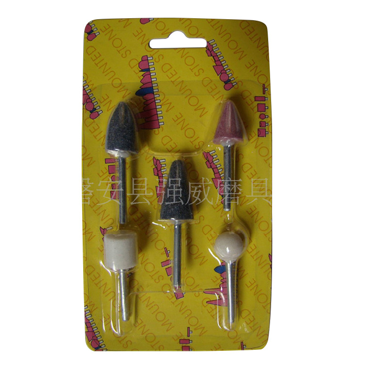 供应多种供选套装磨头陶瓷电磨头高质量电动圆头组合钨钢