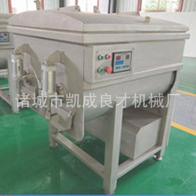 供应鱼丸搅拌机多功能拌馅机 全自动双绞龙 搅拌机