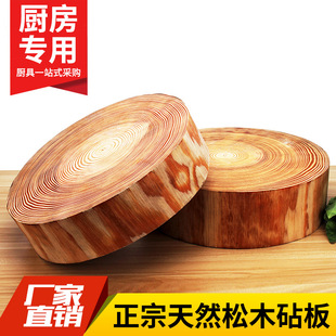 �A����ľ��匍ľ�˰�N���в˰嵶��Ƙ����ö��⿳���^�˶���ľ