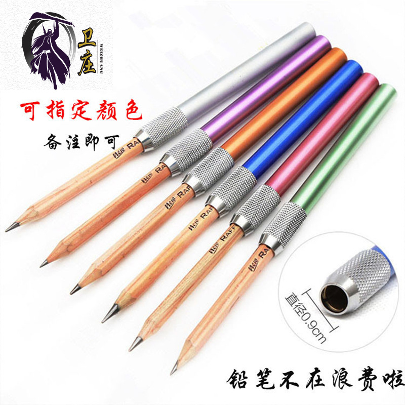 Fábrica al por mayor suministros de Arte de metal lápiz extensor pluma caso extensor lápiz extensión varilla metal color varilla