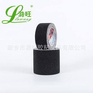 ��ɫPVC��ʾ�����z�� ���ݷ����l 5CM*5M ��ĥɰ������z���N�l