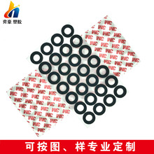 �S�Ҷ� ��eva�_�|�A�ι��z�z�|��ɫ�W�����z�����|����eva���މ|