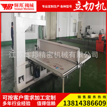 ���ЙCֱ��ӛ���d�ݾd������EVA�и��O��ɶ���