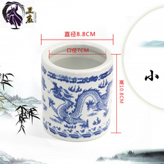 Wholesale ceramic pen holder, hair brush holder, ceramic ornaments, blue and white porcelain pen holder