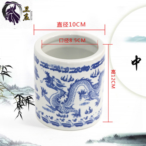 Wholesale ceramic pen holder, hair brush holder, ceramic ornaments, blue and white porcelain pen holder