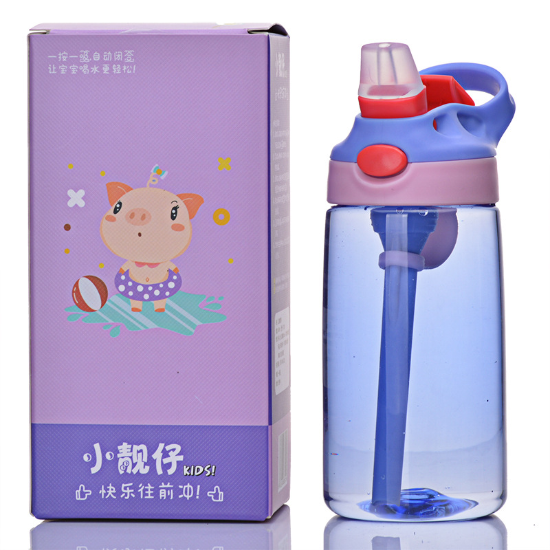 Taza de agua de plástico Little Pretty Taza de paja para niños de gran capacidad Taza para estudiantes de deportes para adultos Verano transfronterizo