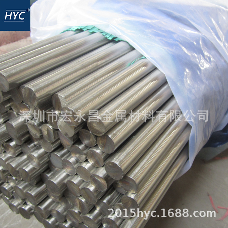 S40900不锈钢棒 圆棒 圆钢 光圆 铁素体不锈钢板 冷轧薄板 卷板