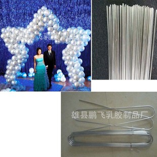 3��1.0�X�l�X��0.8mm�������͚���ˇ�gչ�Ǽ����β��ò����X�l