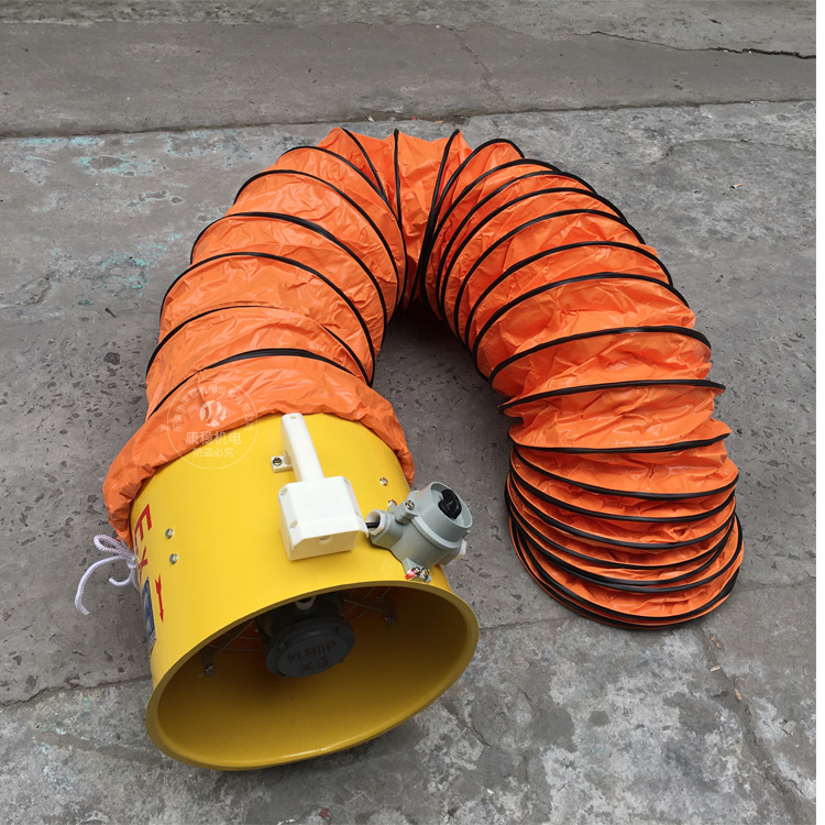200MM 排风通气手提风机风管 PVC伸缩阻燃耐磨密封防水抽风软管
