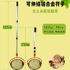 A piece of fruit collector fast pickup pickup pickup picker orchard tool pick picking walnut chestnut pickup