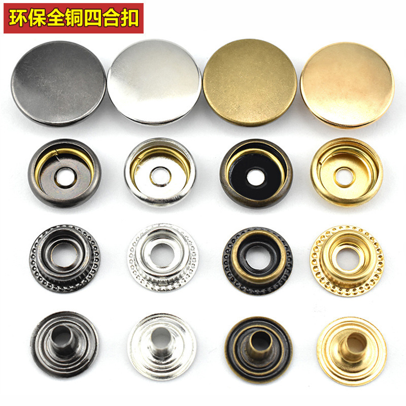 Factory direct metal snap button 201 button snap button plated brass round button high-end down jacket button