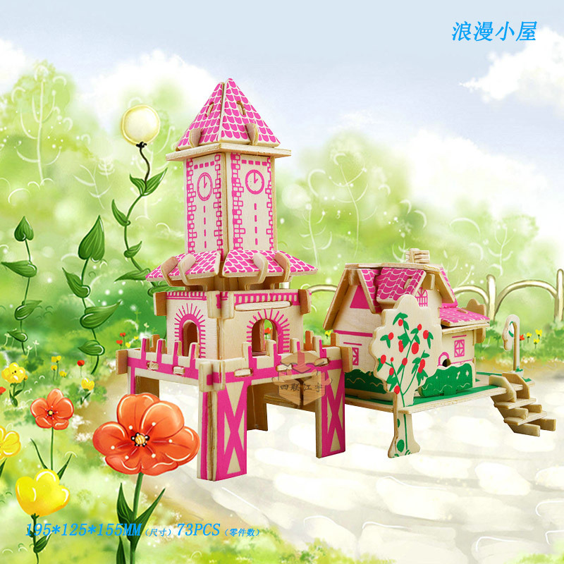 Теплая хижина