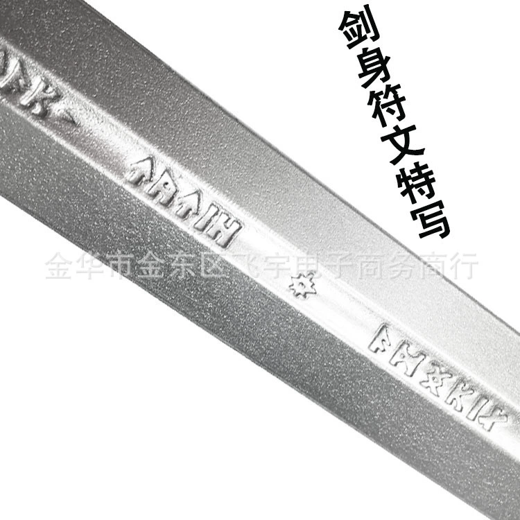  cosplay long sword nasir, pu prop, 104×21 cm, lightweight decorative sword