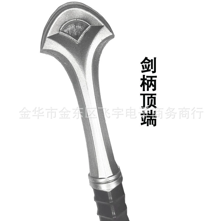  cosplay long sword nasir, pu prop, 104×21 cm, lightweight decorative sword