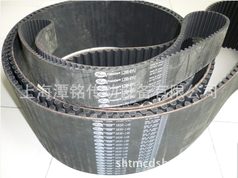 盖茨皮带、gates同步带、 8YU同步带、8MGT3橡胶同步带、工业皮带