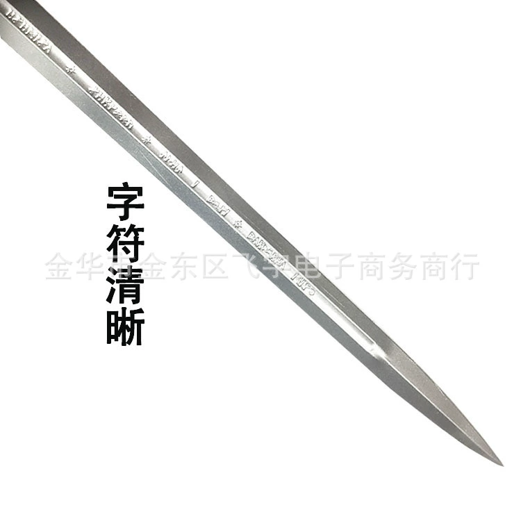  cosplay long sword nasir, pu prop, 104×21 cm, lightweight decorative sword