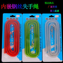 钓鱼失手绳钢丝橡胶失手绳橡皮筋失手绳随意伸缩登山扣失手绳批发