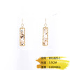 Asymmetrical cute universal earrings with tassels, Korean style