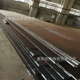 螺旋管;无缝管;普中板