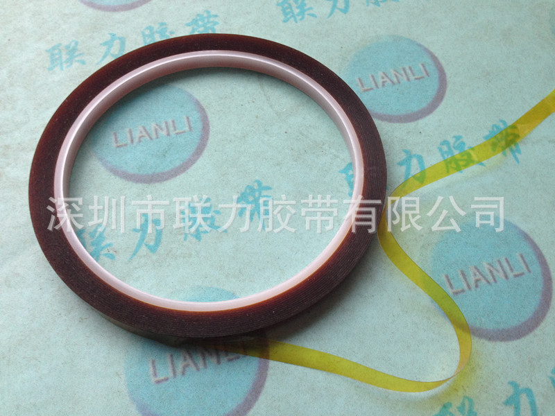 6MM*33米 高温胶带 茶色耐高温胶带 金手指胶带 300温度