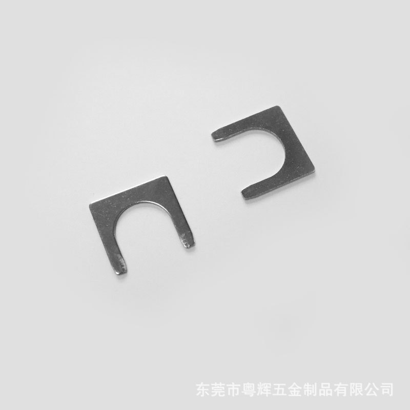 厂家供应优质U型卡环_U形铁片不锈钢片五金冲压件加工