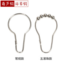 �S��ֱ�N�羳 ԡ�����h ���ٺ��J�� ����L�鴰�����h ԡ���h