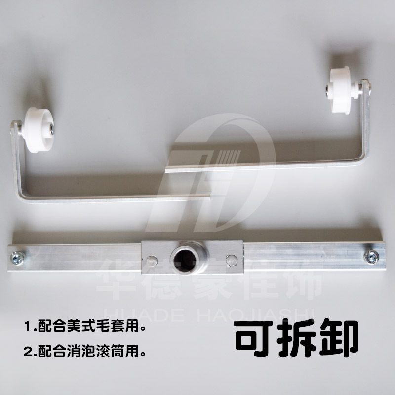 º1820ʽϽ˫֧ܼӳʽë׹ܹͲ