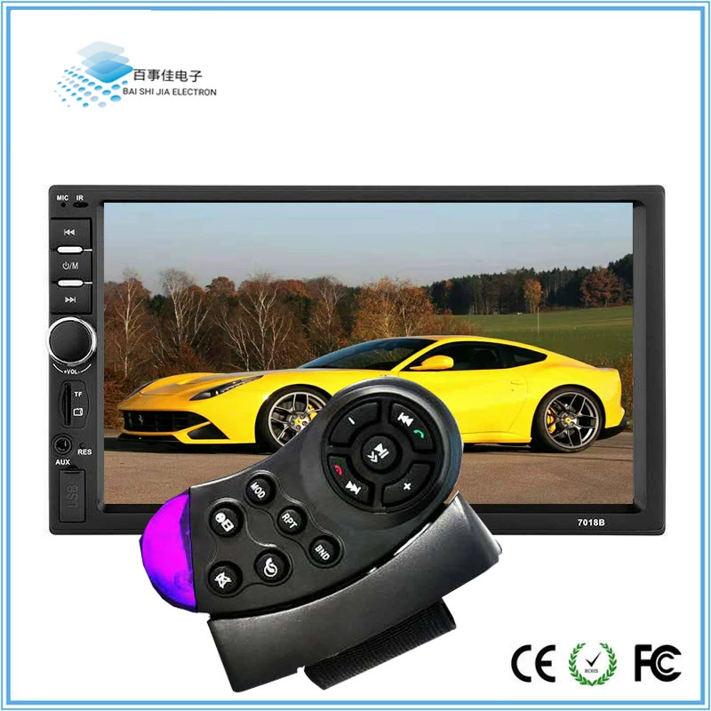 Автомобильный квадратный контроль 7010B 7012B 7018B универсальный соответствующий автомобильный MP5 Bluetooth-плеер