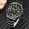 Men's universal sports waterproof quartz watches for leisure, swiss watch