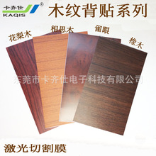 ���R�˼���Ĥ���N ��Ĥ ľ�yĤ ����ľ�y�и�Ĥ   ľ�y�����и�Ĥ