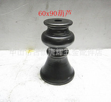 60*90���J���������� �_��/���w���/��ƿ-���