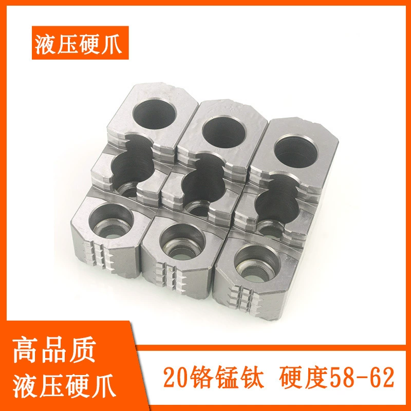 Тайваньский стандарт давления масла твердый коготь давления масла гидравлический жесткий коготь патрон Сильный жесткий коготь 6 дюймов 8 дюймов 10 дюймов 12 дюймов