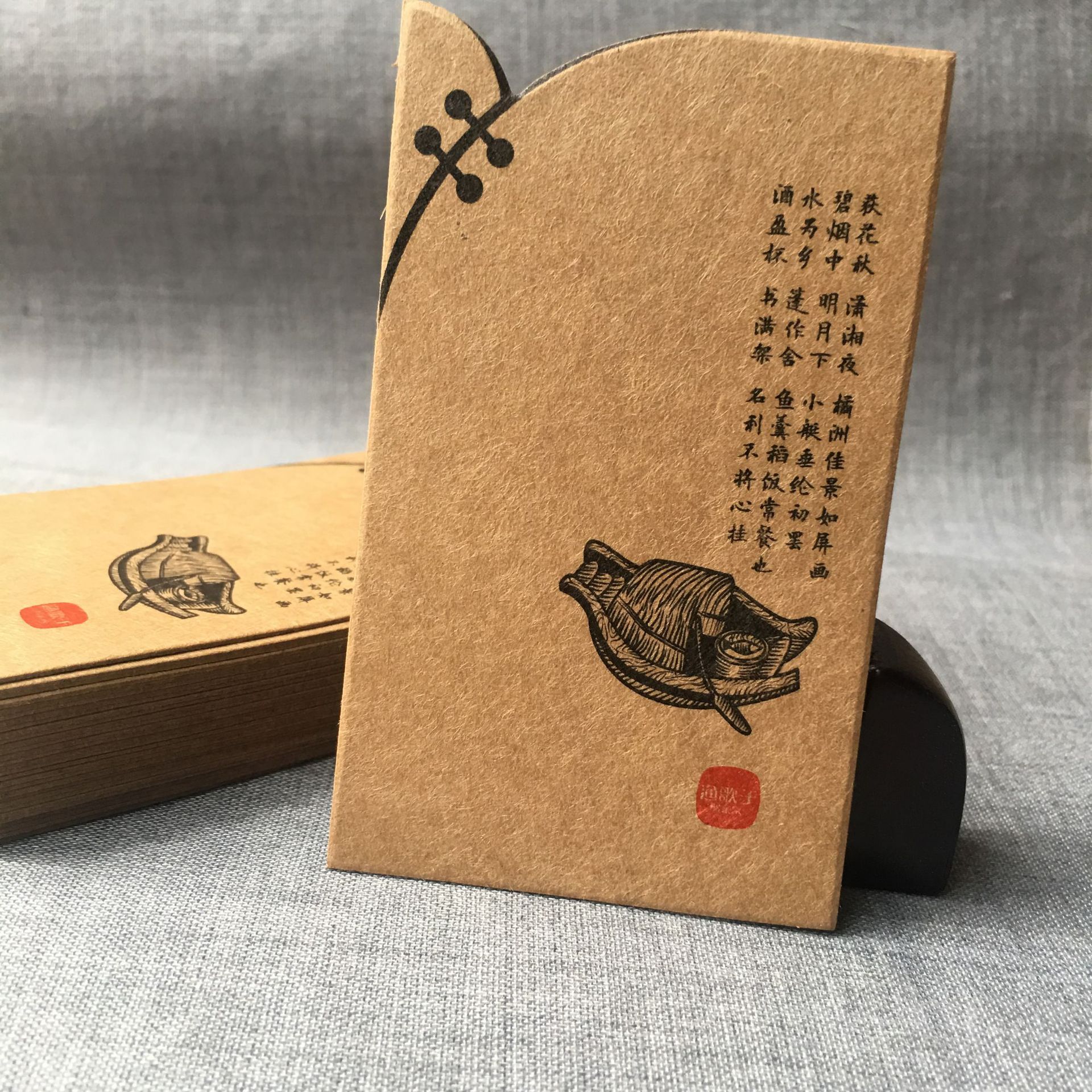 复古牛皮纸印刷特殊形状餐卡消费卡优惠券抵扣券入场券定制纸质