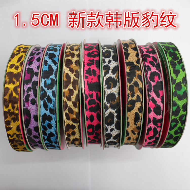 1.5CM罗纹带螺纹印花带韩版豹纹印花diy发卡发夹产业用宠物绳丝带