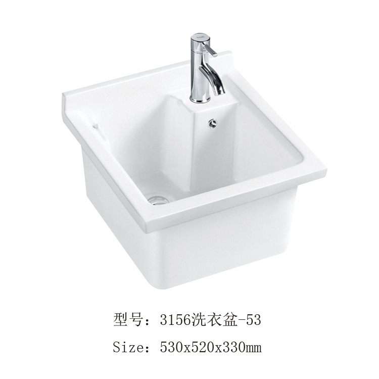 Lavandería de cerámica cuenca profunda lavandería piscina lavadero fregadero balcón cubo de agua lavandería piscina lavandería armario 53cm fabricante