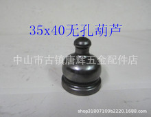 35*40�o�׺��J������ ���������.��������.���ˇƷ