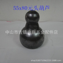 55*80Ԫ�^���J��؟������ƿ���l/���T̨ �Wʽ/�������w