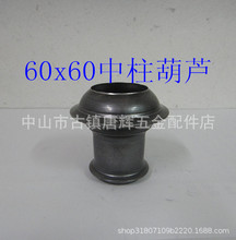 60*60�������J�Ҿ����/��ˇƷ/��ˇ̨����/����/�����w