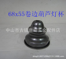 68*55��߅���J�����_���w/�ڟ���/���_�����T̨ �Wʽ