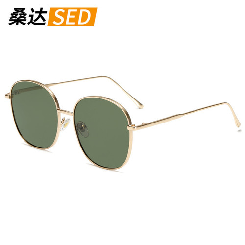  new style internet celebrity square sunglasses for men, trendy large frame sunglasses, fashionable sunglasses for women